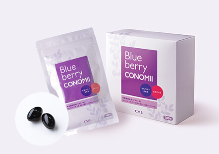 Blueberry CONOMII 童顔丸